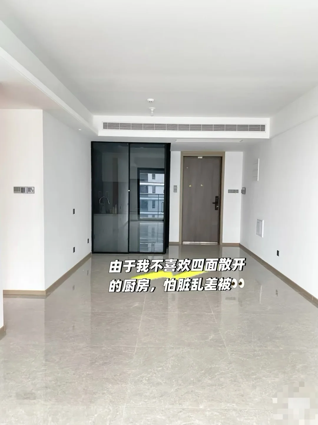 精装房👠“变妆”了!没换灰地砖|精装房改造 第2张